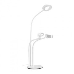 Кольцевая светодиодная Led лампа для селфи XO BGD006 LS-90-6 9см 3in1 на подставке white
