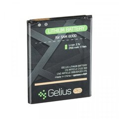 Аккумулятор Gelius Pro для Samsung I9300 2100mAh