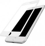 Фото товару Захисне 2.5D скло Full Coverage для iPhone 7+/8+ white Glasscove
