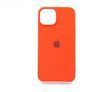 Силіконовий чохол Full Cover для iPhone 14 red