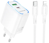 Сетевое Зарядное Устройство Borofone BA89A 1USB-C/1USB PD/QC 30W+Type-C to Lightning white