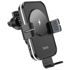 Автотримач Hoco CA80 Buddy smart Wireless fast charging black-silver