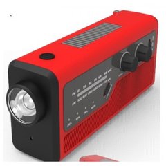 Радиоприёмник HXD-F992A red
