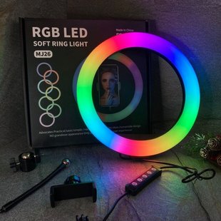 Кольцевая светодиодная лампа RGB MJ26 26cm black