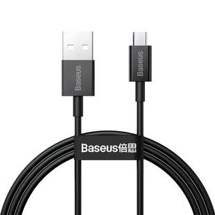USB кабель Baseus CAMYS-01 superior FC micro 2A 1m black
