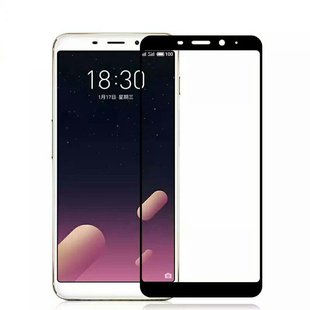 Защитное 2.5D стекло Glass Люкс для Meizu M6S Black 0.3mm