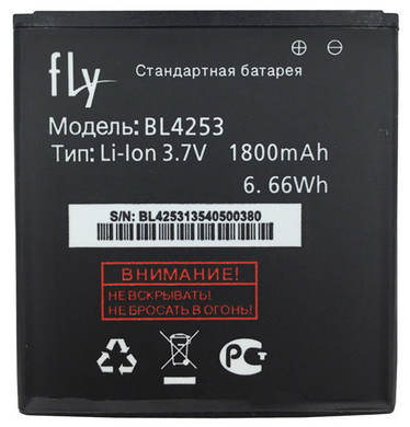 Акумулятор для FLY BL4253 (iQ443) 1800 mAh