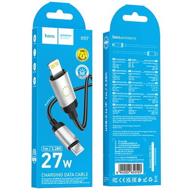 Кабель Hoco X117 Star Type-C to Lightining 27W 1m black