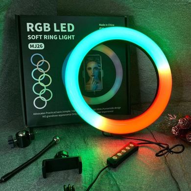 Кольцевая светодиодная лампа RGB MJ26 26cm black