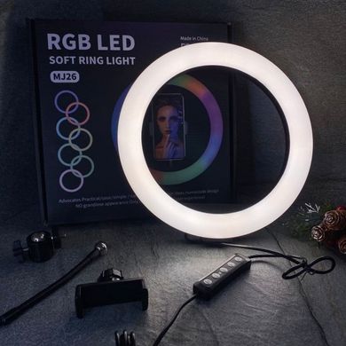 Кольцевая светодиодная лампа RGB MJ26 26cm black