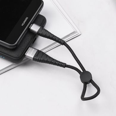 USB кабель Borofone BX32 Munificent Micro 5A/0.25m black