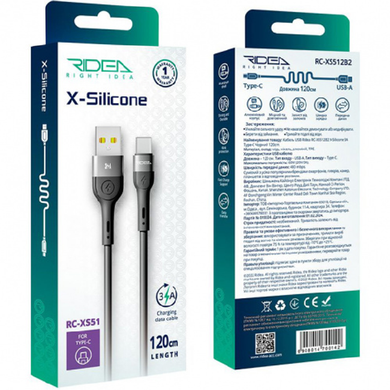 USB кабель Ridea RC-XS51 X-silicone 3A/1.2m Type-C black