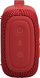 Портативная колонка JBL GO5 (JBLGO5RED) red