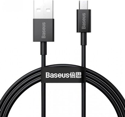 USB кабель Baseus CAMYS-01 superior FC micro 2A 1m black