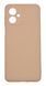 Силіконовий чохол Full Soft для Motorola G54 pink sand Full Camera