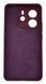 Силіконовий чохол WAVE Full Cover для Xiaomi Redmi Note 14 4G plum Full Camera