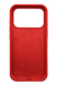 Силиконовый чехол Full Cover для iPhone 17 Pro red