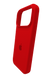 Силиконовый чехол Full Cover для iPhone 17 Pro red