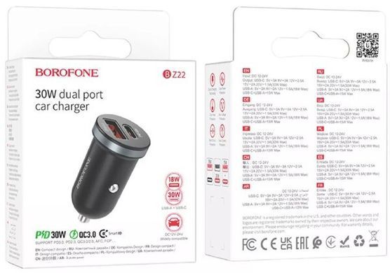 Автомобильное зарядное устройство Borofone BZ22 1USB/1USB-C QC/PD30W black