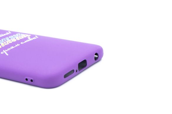 Силіконовий чохол Full Cover MyPrint для Xiaomi Redmi Note 9S purple Героям слава blue/yellow) FC