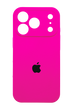 Силіконовий чохол Full Cover для iPhone 17 Pro barble pink (hot pink) Full Camera