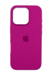 Силиконовый чехол with MagSafe для iPhone 16 Pro fuschia