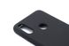 Силіконовий чохол Full Cover SP для Xiaomi Redmi Note 7 black