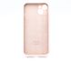 Силіконовий чохол Full Cover для iPhone 14 Plus pink sand Full Сamera