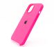 Силіконовий чохол Full Cover для iPhone 12 Pro Max barble pink