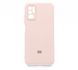 Силіконовий чохол Full Cover для Xiaomi Redmi Note 10 5G/Poco M3 Pro My Color Full Camera pink sand