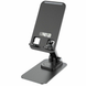 Тримач настільний Hoco PH50 Ivey folding rotatable desktop holder black