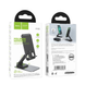Тримач настільний Hoco PH50 Ivey folding rotatable desktop holder black