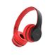 Bluetooth стерео наушники BOROFONE BO4 Charming rhyme wireless with mic red