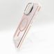 Чехол Fibra Star Shine with MagSafe для iPhone 15 Pro Max clear light pink