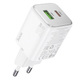 Сетевой блок питания Hoco N41 Almighty PD20W+QC3.0 white