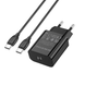 Сетевое зарядное устройство Borofone BA65A Single PD20W +Type-C+Type-C black