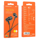 Наушники Borofone BM69 Universal with mic black