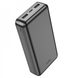 Power Bank HOCO J100A High-ranking 20000 mAh black