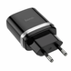 Сетевое зарядное устройство Hoco C12Q Smart 1usb/3A/QC3.0 black