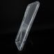 TPU чохол Clear для Motorola Moto G31/G41 transparent 1.5mm Full Camera Epic