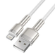 USB кабель Baseus Cafule Metal CALJK-B02 Lightning 2.4A/2m white
