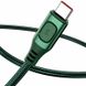 USB кабель Baseus Flash Multiple Type-C 5A 1m green