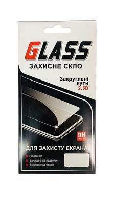 Защитное 2,5D стекло для iPhone X/XS