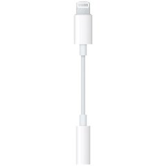 Адаптер для Apple Lightning to 3.5 mm Headphone Jack (AAA) (box, no logo) white
