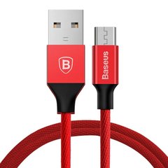 USB кабель Baseus CAMYW-B micro 2A 1.5m red