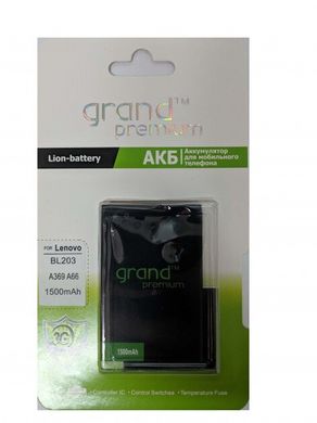 Аккумулятор Grand Premium для Lenovo BL203
