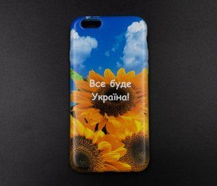 Силиконовый чехол MyPrint для iPhone 6 Все буде Україна (сонях), SMTT, clear