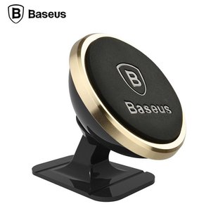 Автомобильный держатель для телефона Baseus Premium Magnetic 360