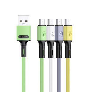 USB кабель магнитный Usams US-SJ434 U52 yellow 2A/1m yellow
