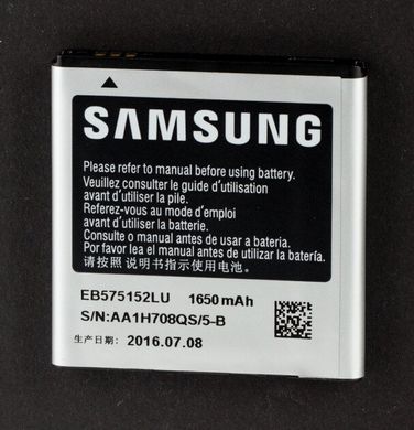 AAA SAMSUNG i9000 GALAXY S / EB575152VU